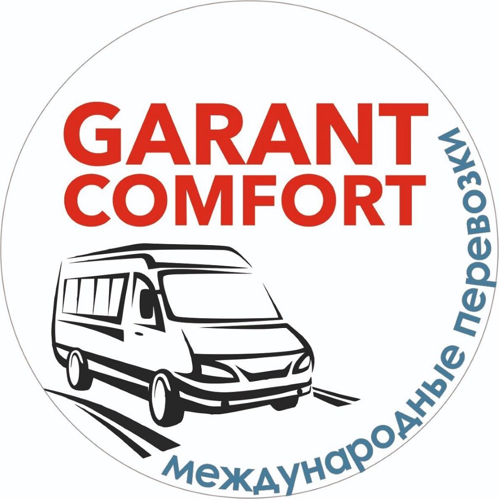 Garant Comfort